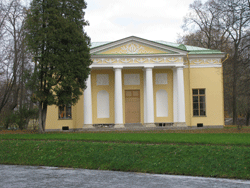 Скачать песню дремлет царское село