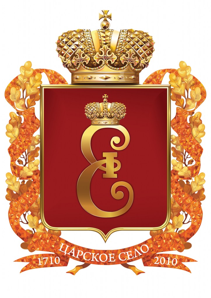 ZS