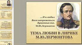 6654с