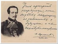 8865х